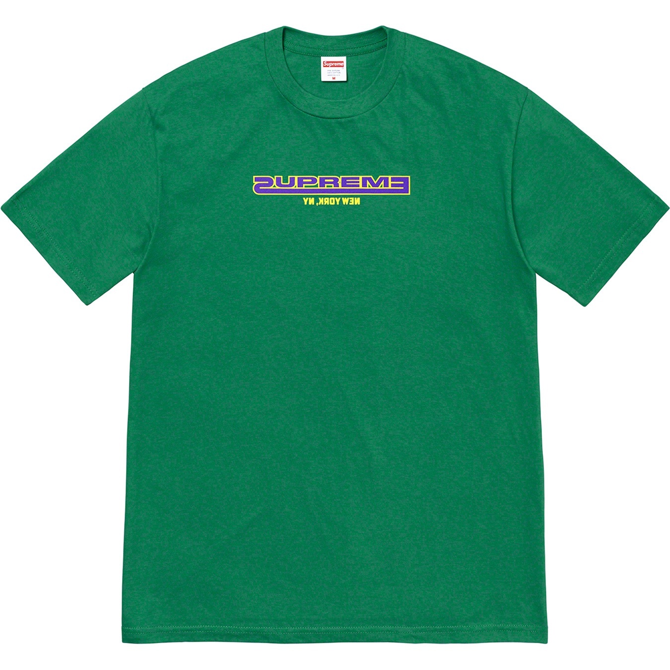 Connected Tee view 3